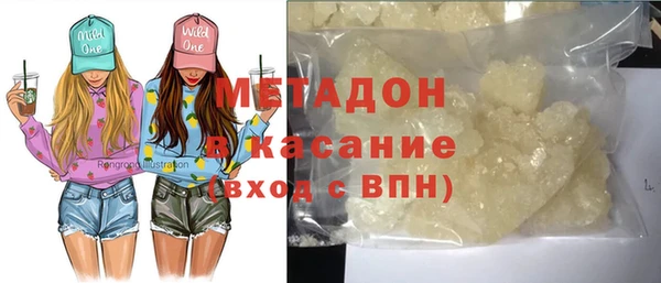 каннабис Балабаново