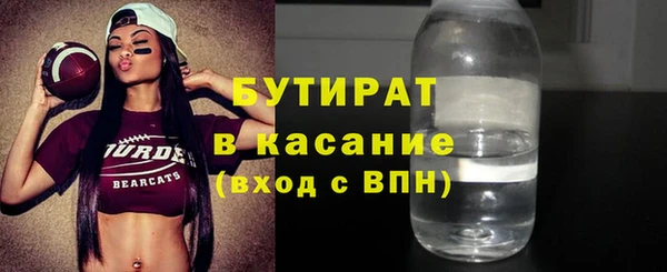 кокс Балахна