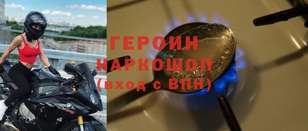 хмурый Пестово
