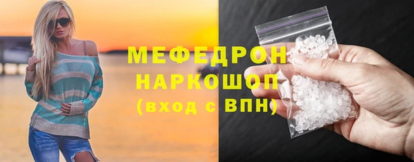прущая мука Пересвет