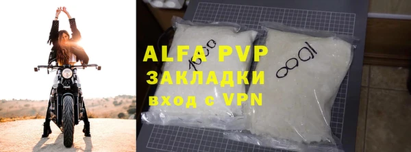 дурь Баксан