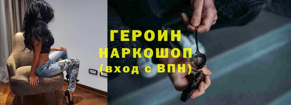 кокс Балахна