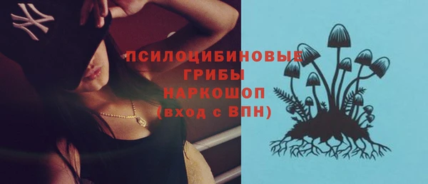 кокс Балахна