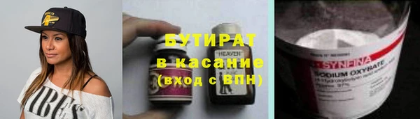 кокс Балахна