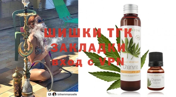 каннабис Балабаново