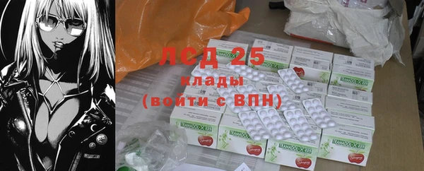 дурь Баксан
