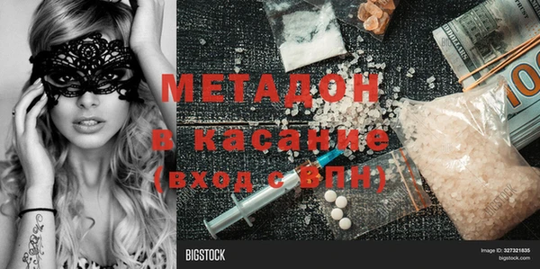 дурь Баксан
