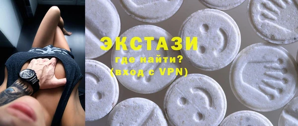 кокс Балахна