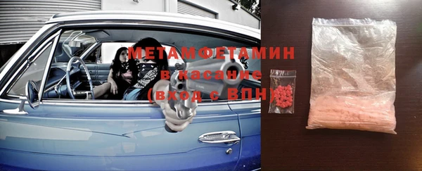 дурь Баксан