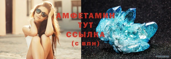кокс Балахна