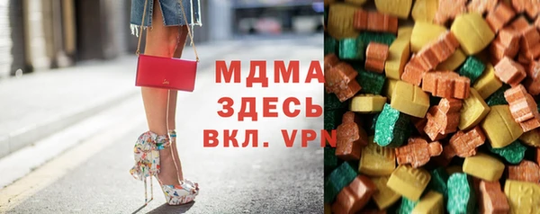 дурь Баксан