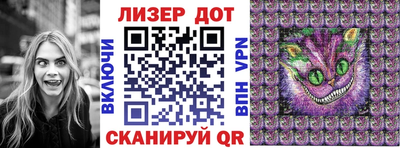 blacksprut ТОР  Белинский  Марки NBOMe 1,8мг 