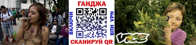 купить наркотики сайты  Белинский  shop состав  Каннабис Amnesia 